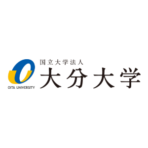 国立大学法人大分大学